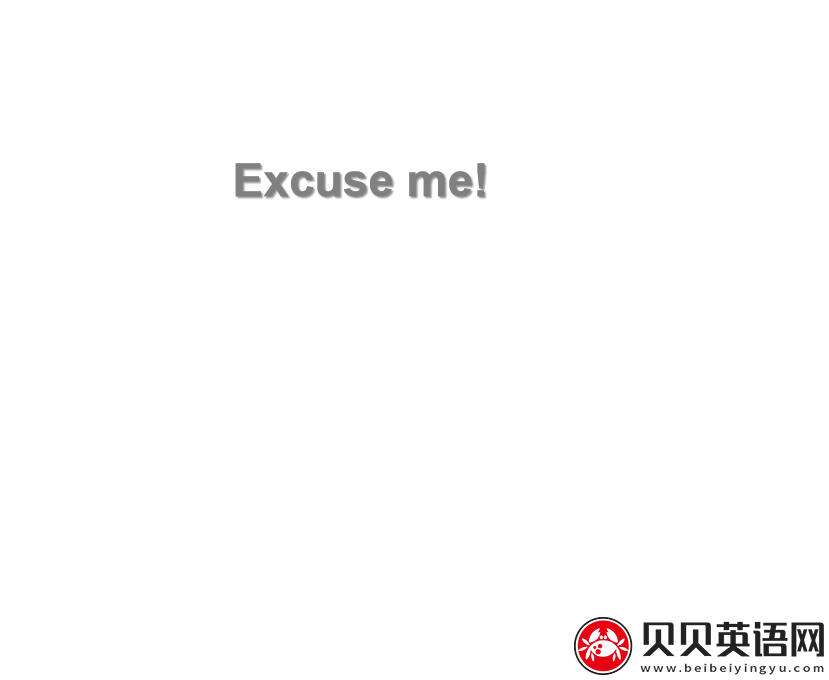 新概念英语一册 lesson 1-2 课件下载 Excuse me