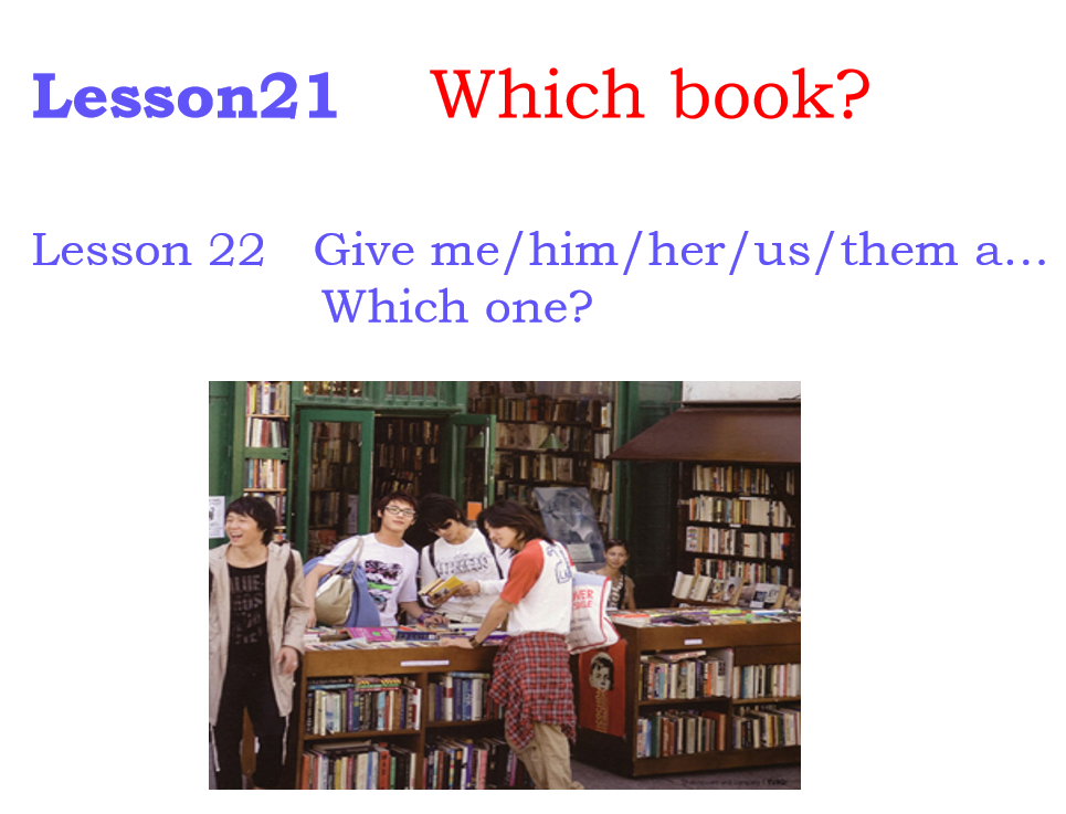 新概念英语一册 lesson 21-22ppt课件下载