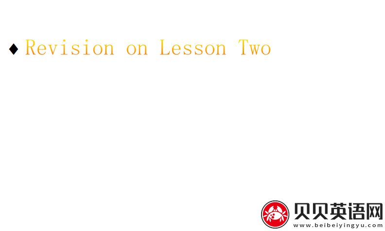 新概念英语二册  lesson03 Please send me a card 第（1）套课件下载