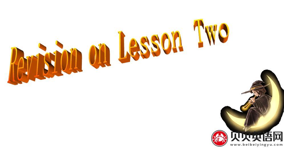 新概念英语二册  lesson03 Please send me a card 第（2）套PPT课件