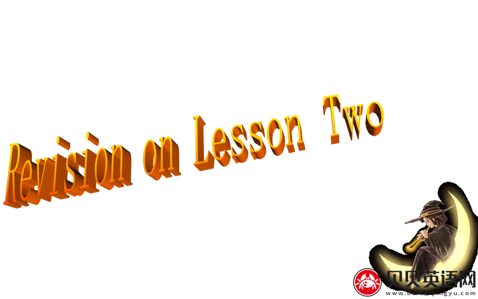 新概念英语二册  lesson03 Please send me a card 第（5）套免费PPT课件下载