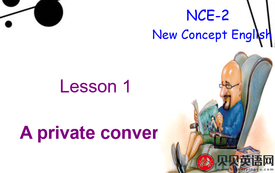 新概念英语二册 lesson01 A Private Conversation 第（5）套免费PPT课件下载