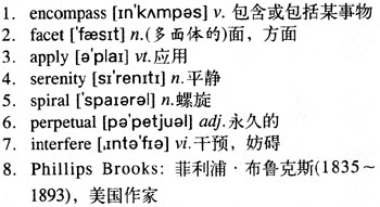 英语美文：论成功