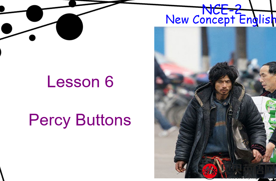 新概念英语二册  Lesson6 Percy Buttons第（3）套免费课件