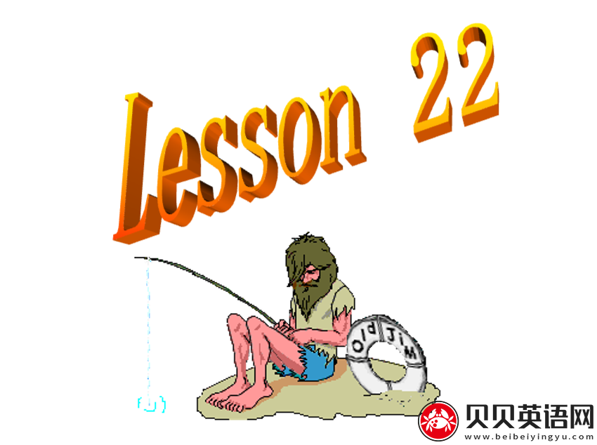 新概念英语二册 Lesson22 A glass envelope 第（5）套免费PPT课件下载