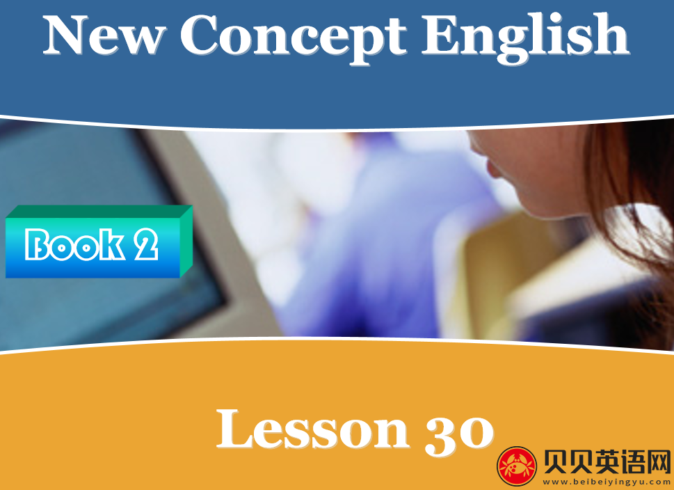 新概念英语二册 Lesson30 Football or polo？ 第（1）套课件下载