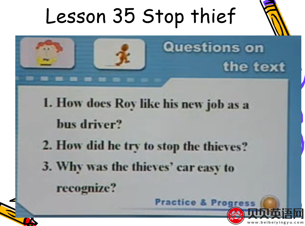 新概念英语二册 Lesson35 Stop thief! 第（5）套免费PPT课件下载