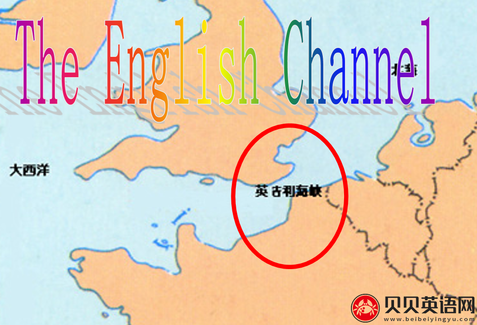 新概念英语二册 Lesson64 The channel tunnel 第（4）套课件在线下载