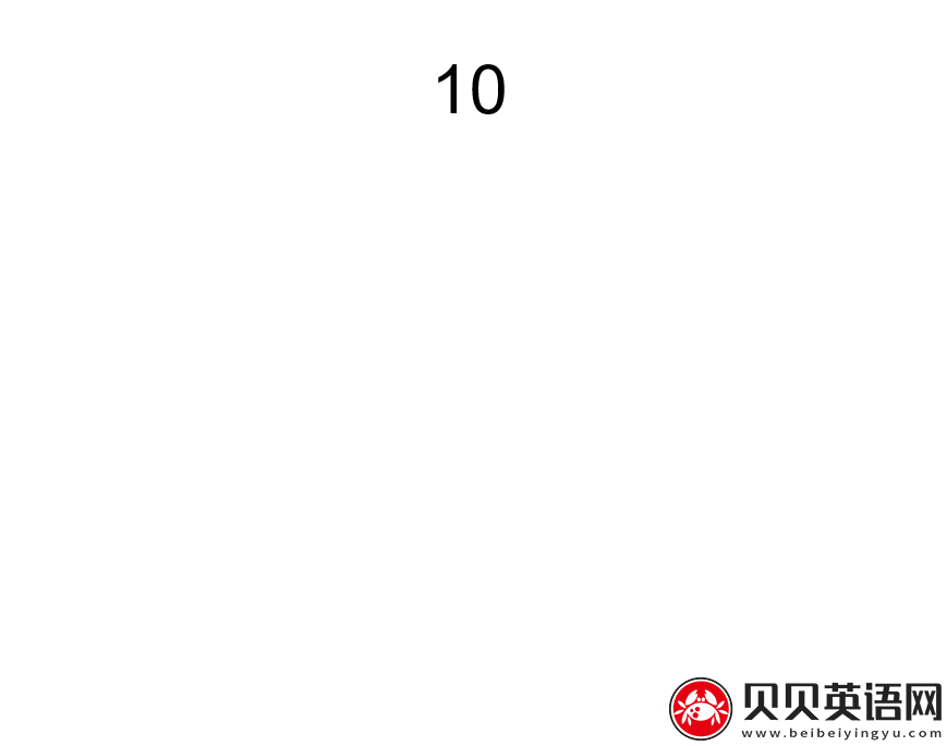 新概念英语三册 Lesson10 The loss of the Titanic 第（5）套免费PPT课件下载