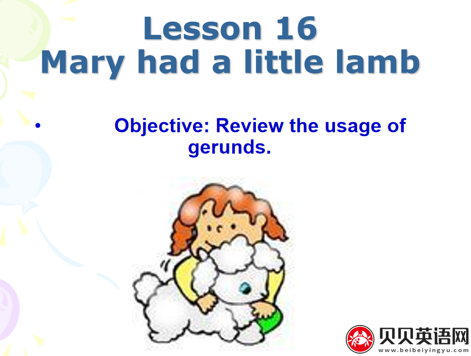 新概念英语三册 Lesson16 Mary had a little lamb 第（3）套免费课件