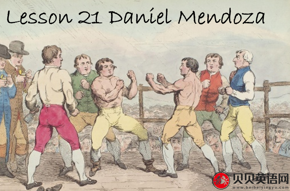 新概念英语三册 Lesson21 Daniel Mendoza 第（4）套课件在线下载