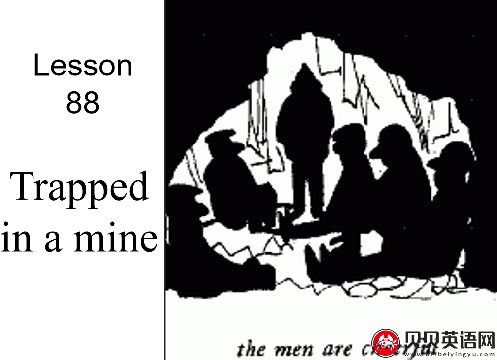 新概念英语二册 Lesson88 Trapped in the a mine  第（2）套PPT课件