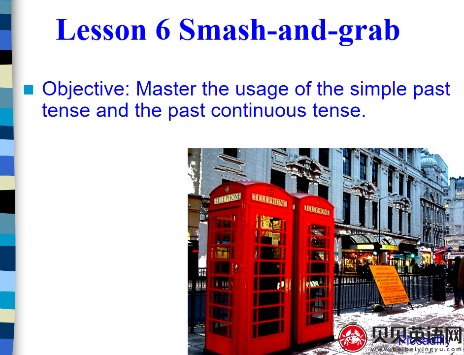 新概念英语三册 Lesson6 Smash-and-grab 第（1）套课件下载