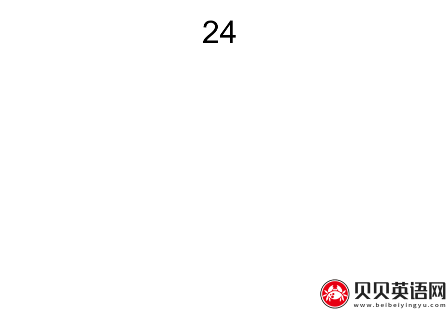 新概念英语三册 Lesson24 A skeleton in the cupboard 第（5）套免费PPT课件下载