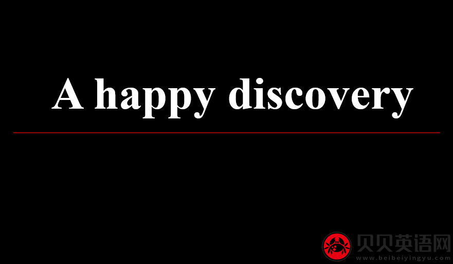 新概念英语三册 Lesson34 A happy discovery 第（1）套课件下载