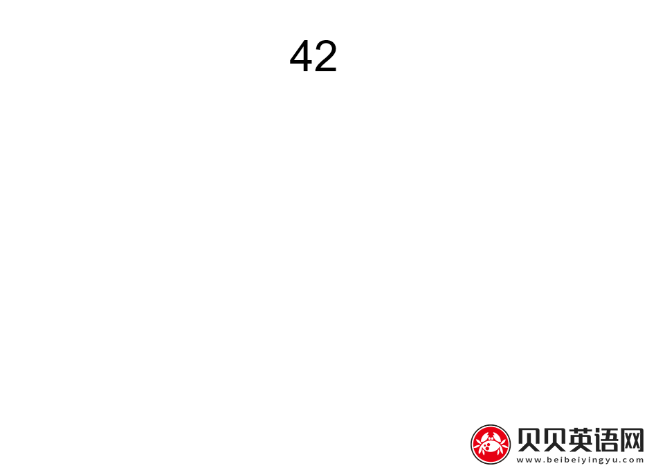 新概念英语三册 Lesson42 Modern cavemen 第（5）套免费PPT课件下载