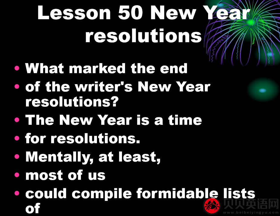 新概念英语三册 Lesson50 New Year resolutions第（2）套PPT课件