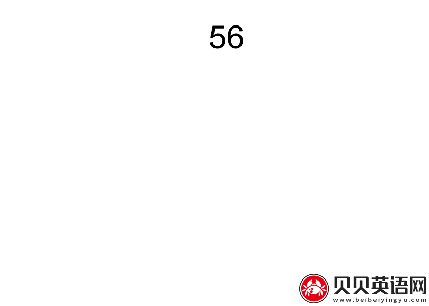 新概念英语三册 Lesson56 Our neighbor, the river第（2）套PPT课件